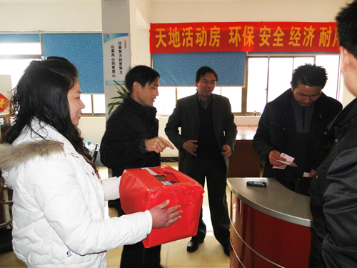 活动房公司齐心为青海震区捐钱及活动房