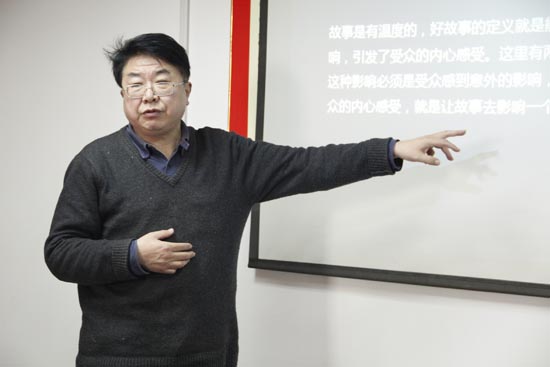 伟雅老师阐述讲故事的重要性 伟雅老师阐述讲故事的重要性
