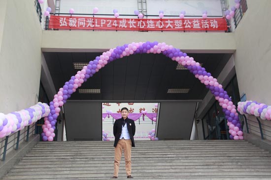 俞总留念 俞总留念