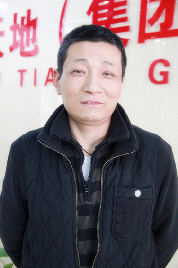 工会主席吴国强 工会主席吴国强